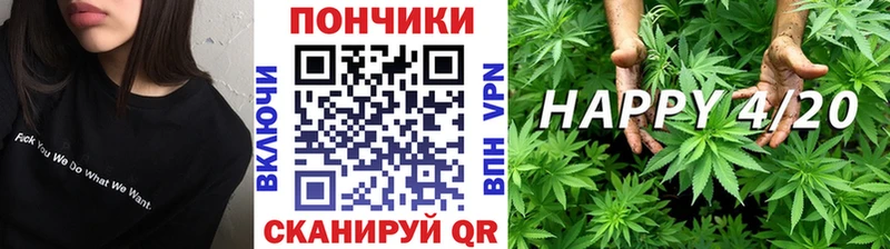 Купить наркотики цена Бирск Галлюциногенные грибы  КОКАИН  Меф  Конопля 