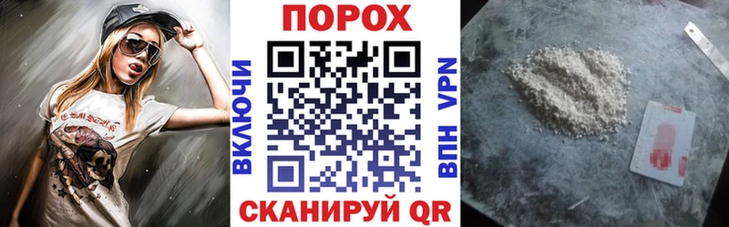 АМФ Premium  кракен ONION  Бирск 