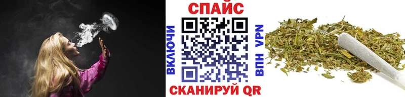 БУТИРАТ BDO Бирск