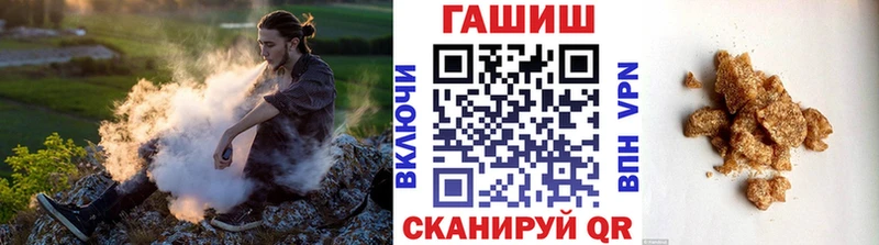 Гашиш индика сатива Бирск