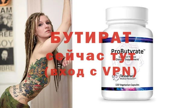 jwh Балабаново