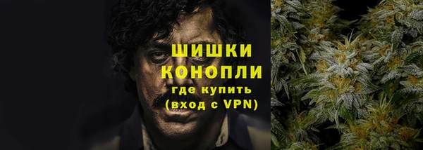спайс Михайловск