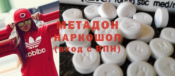 мет Белокуриха