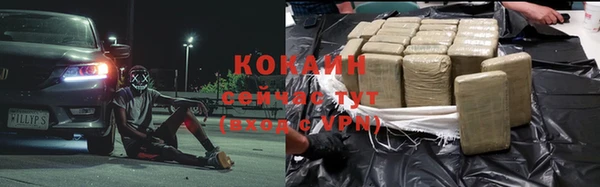 jwh Балабаново