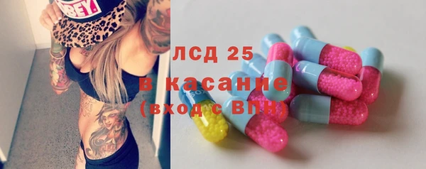 кокаин колумбия Баксан
