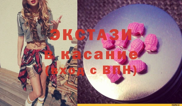 jwh Балабаново