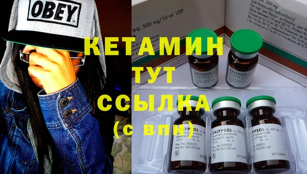 кокаин колумбия Баксан
