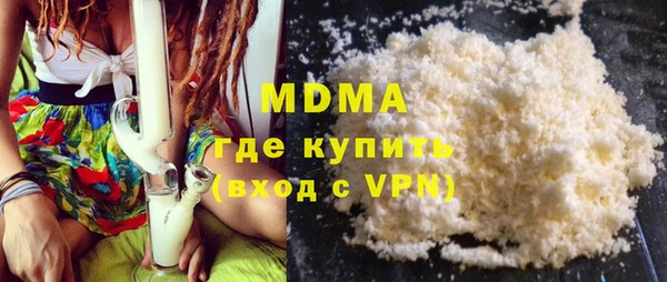 мескалин Балахна