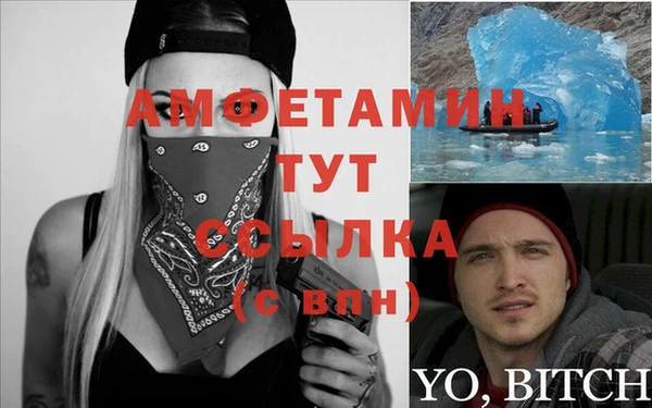 jwh Балабаново