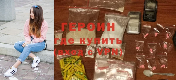 кокс Михайлов