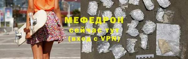 jwh Балабаново