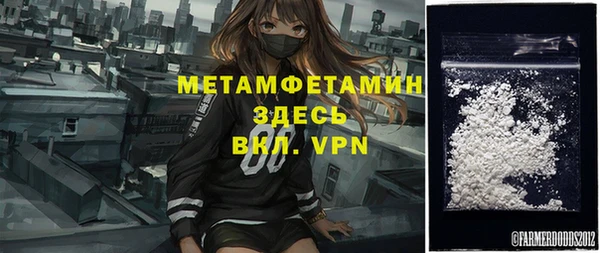 кокаин колумбия Баксан