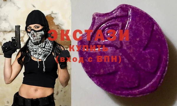 кокаин колумбия Баксан