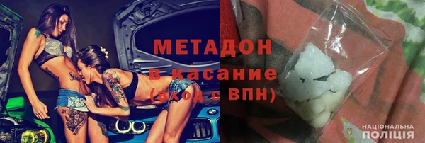 кокаин колумбия Баксан