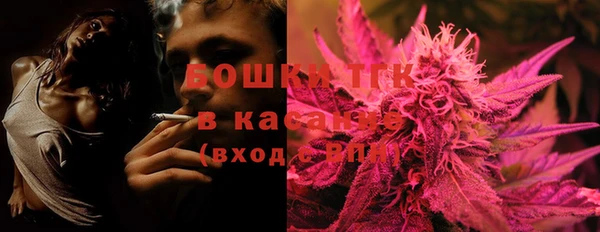 jwh Балабаново