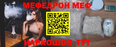 PSILOCYBIN Беслан