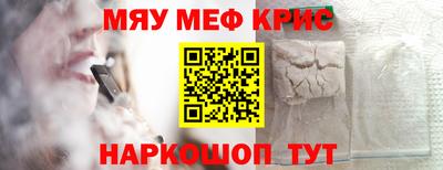 PSILOCYBIN Беслан