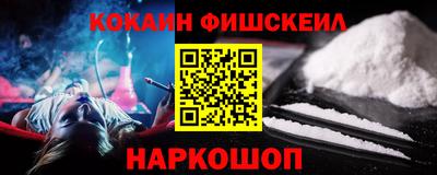 PSILOCYBIN Беслан