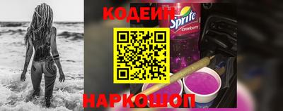 PSILOCYBIN Беслан