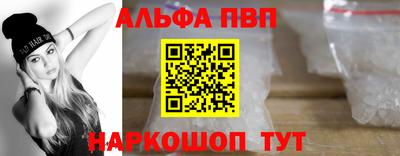 каннабис Гусев