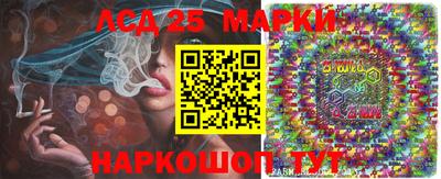 ALPHA PVP Гусь-Хрустальный