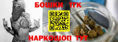 ALPHA PVP Гусь-Хрустальный