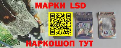 ALPHA PVP Гусь-Хрустальный