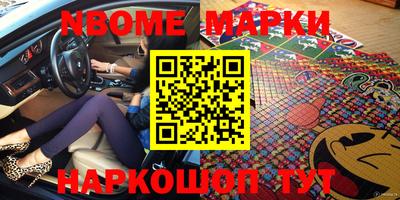 PSILOCYBIN Беслан