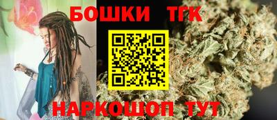 наркотики Гусиноозёрск