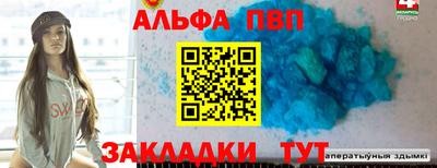 PSILOCYBIN Беслан