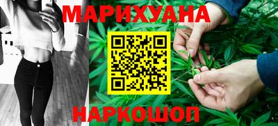 PSILOCYBIN Беслан