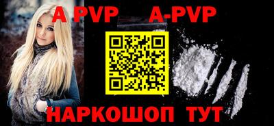 наркотики Гусиноозёрск