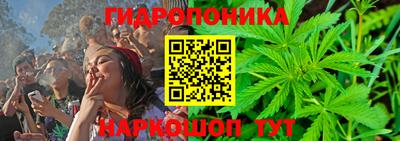 наркотики Гусиноозёрск