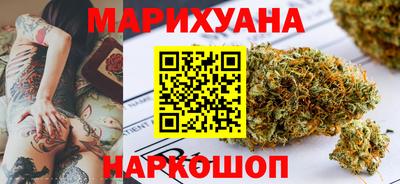 PSILOCYBIN Беслан