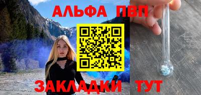PSILOCYBIN Беслан