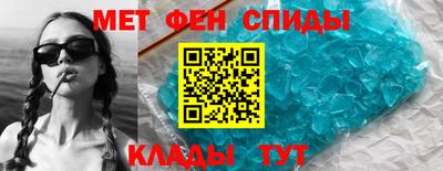 наркотики Гусиноозёрск