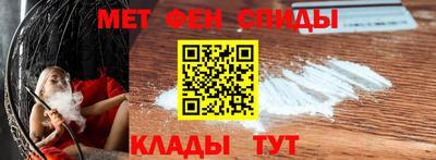индика Бийск