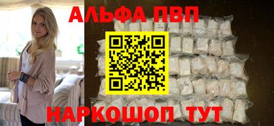 PSILOCYBIN Беслан