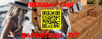 PSILOCYBIN Беслан