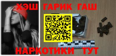 ALPHA PVP Гусь-Хрустальный