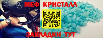 PSILOCYBIN Беслан