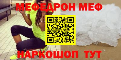 PSILOCYBIN Беслан