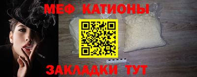 ПСИЛОЦИБИНОВЫЕ ГРИБЫ Гатчина