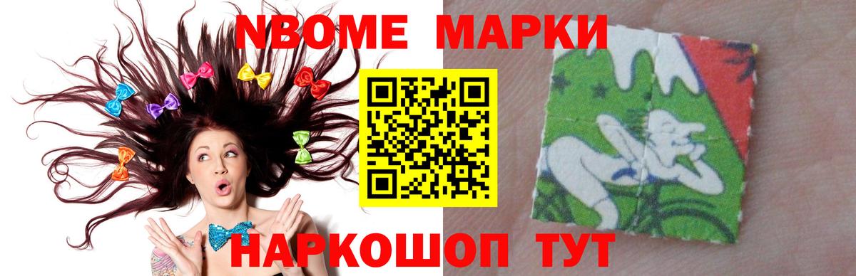 LSD-25 экстази кислота  Вход с VPN  Бирск 
